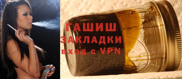 эйфоретик Абдулино