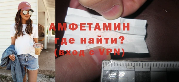 ешки Абаза