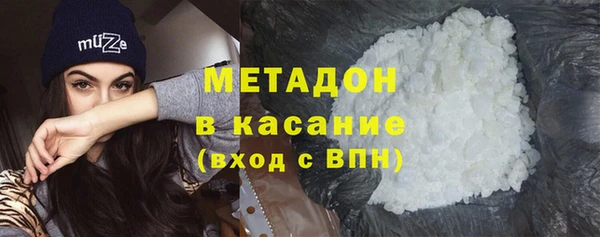 ешки Абаза