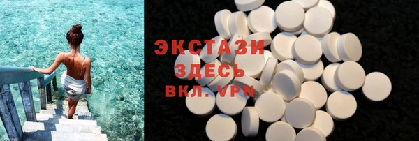 кокаин Надым