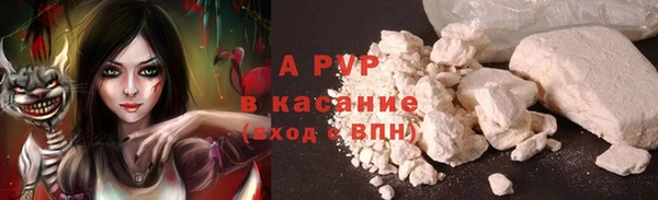 эйфоретик Абдулино