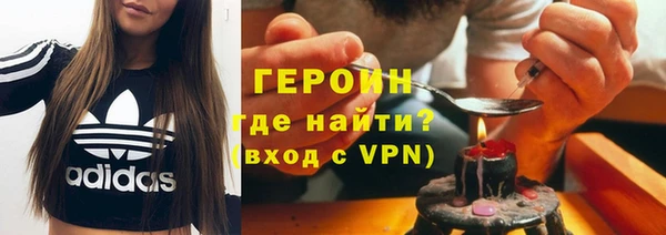 ешки Абаза