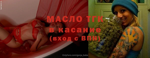 ешки Абаза