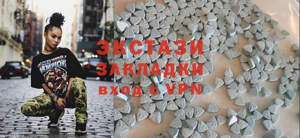 ешки Абаза
