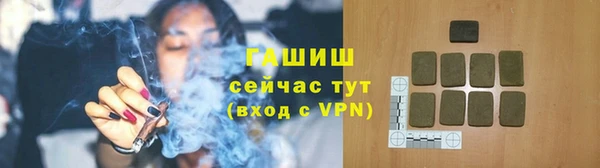 ешки Абаза