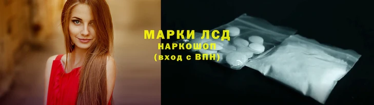 эйфоретик Абдулино