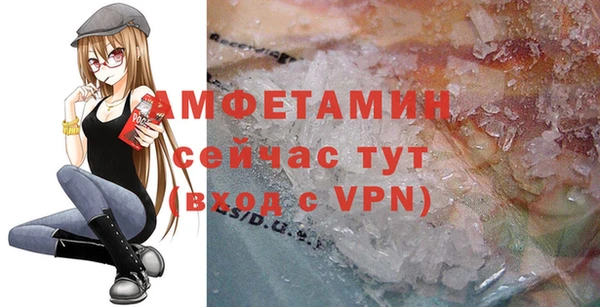 дмт Наволоки