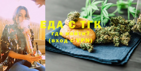 ешки Абаза