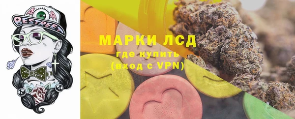 ешки Абаза