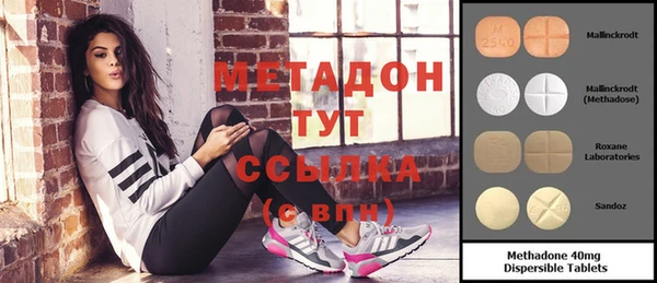 ешки Абаза