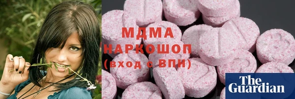 ешки Абаза