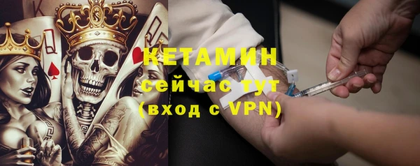 эйфоретик Абдулино